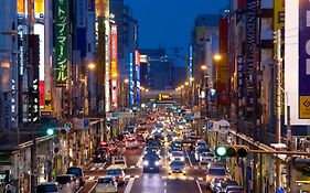 Apartment Yunagi